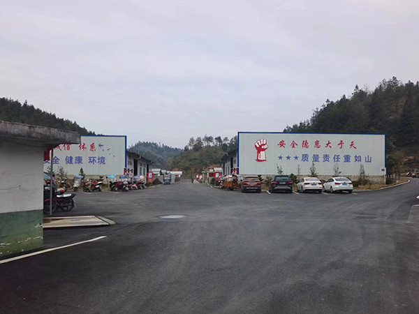 廠房環(huán)境